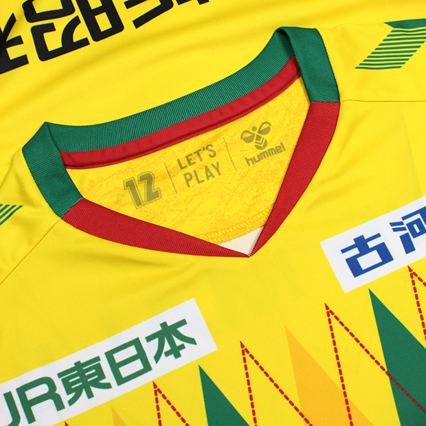 ジェフユナイテッド市原・千葉 2025 ホーム 半袖オーセンティック