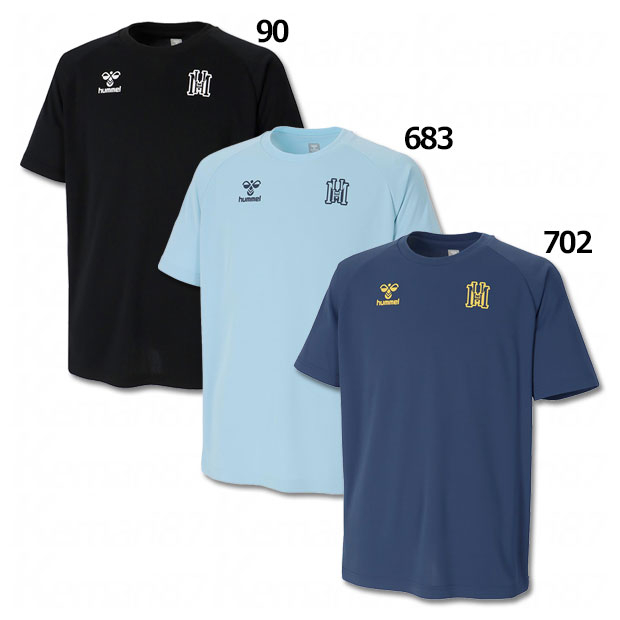 遮熱プラクティスシャツ