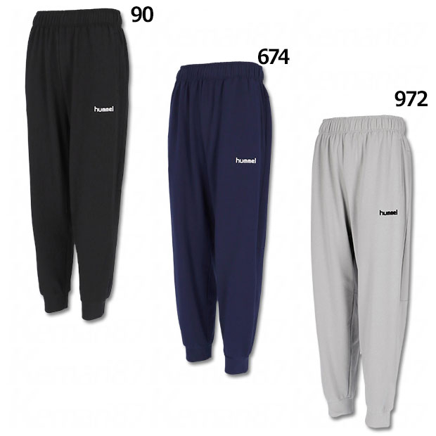 H.FC スウェットパンツ