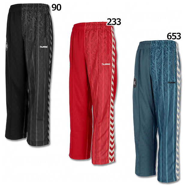 H.FC トラックパンツ