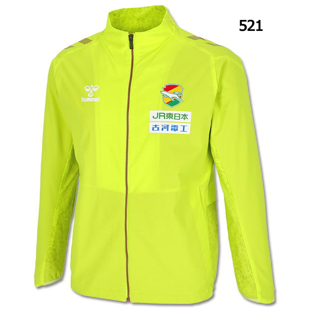 ジェフユナイテッド市原千葉 2023ウーブンジャケット ジェフユナイテッド市原・千葉 PRO ウーブンジャケット | ゲキサカFCストア