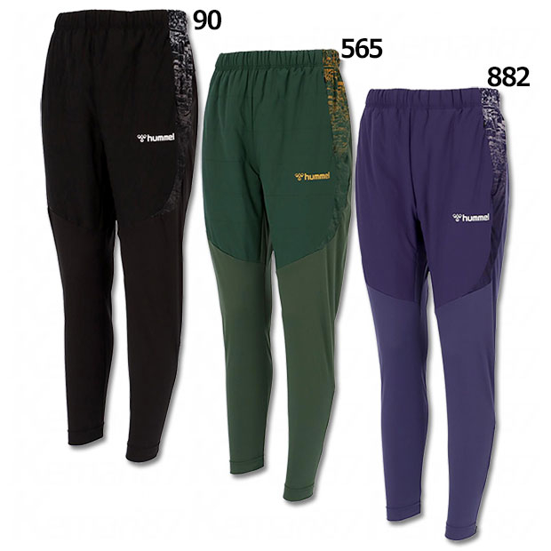 パデットテックパンツ