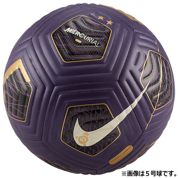 最終価格は✴︎Nike MAGIA サッカーボール NIKE ナイキ MAGIA 5号球(ホワイト) SC3622 100 サッカー ボール