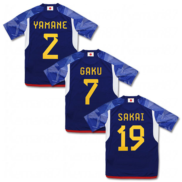 キッズ】 アディダス サッカー日本代表 2022 ホーム レプリカ