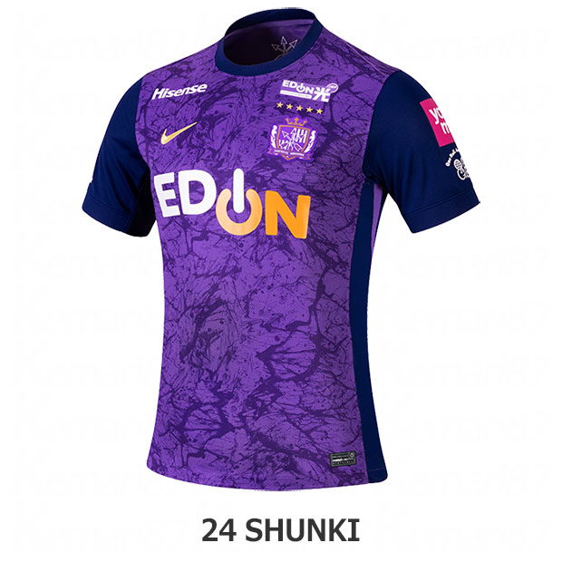 市立船橋レプリカユニフォーム　2XL 市立船橋レプリカユニフォーム 2XL グッズ販売のお知らせ／ レプリカ