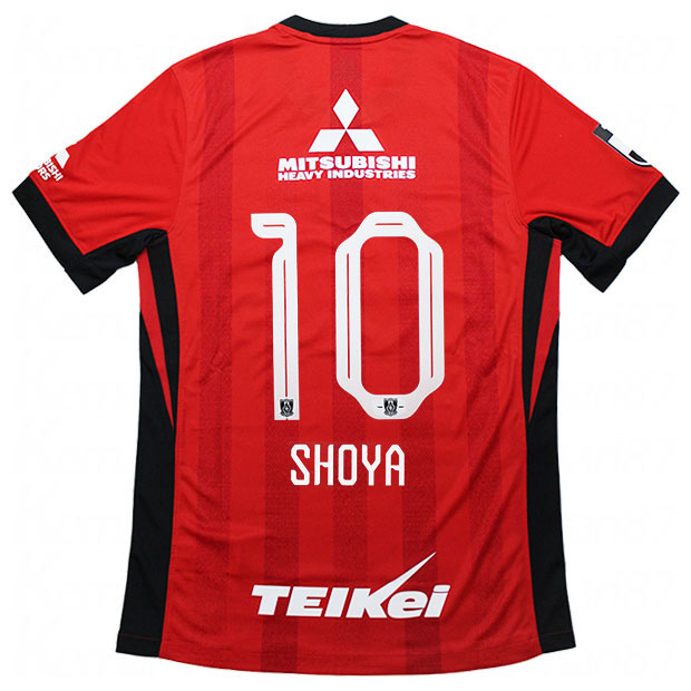 浦和レッズ 百年構想リーグ ホーム 半袖レプリカユニフォーム 10.中島翔哉