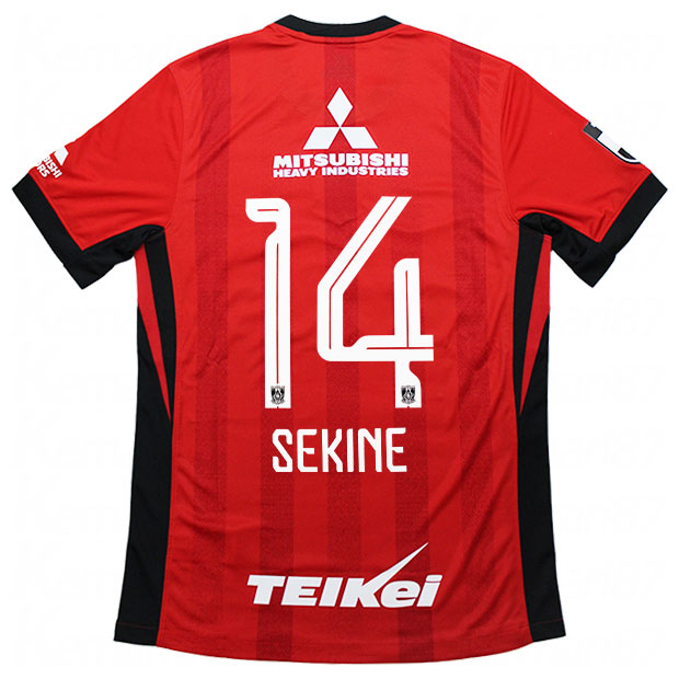 浦和レッズ 百年構想リーグ ホーム 半袖レプリカユニフォーム 14.関根貴大