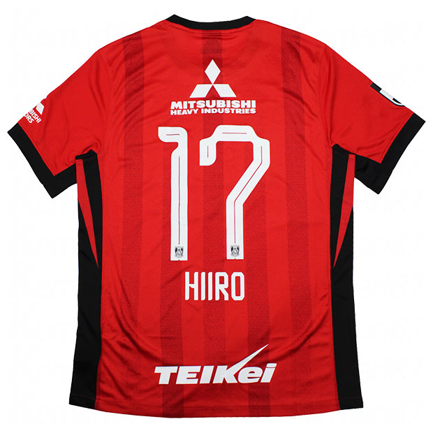 浦和レッズ 百年構想リーグ ホーム 半袖レプリカユニフォーム 17.小森飛絢