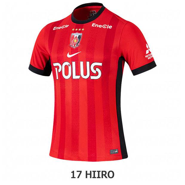 浦和レッズ 百年構想リーグ ホーム 半袖レプリカユニフォーム 17.小森