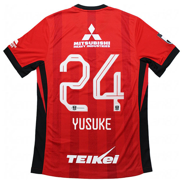 浦和レッズ 百年構想リーグ ホーム 半袖レプリカユニフォーム 24.松尾