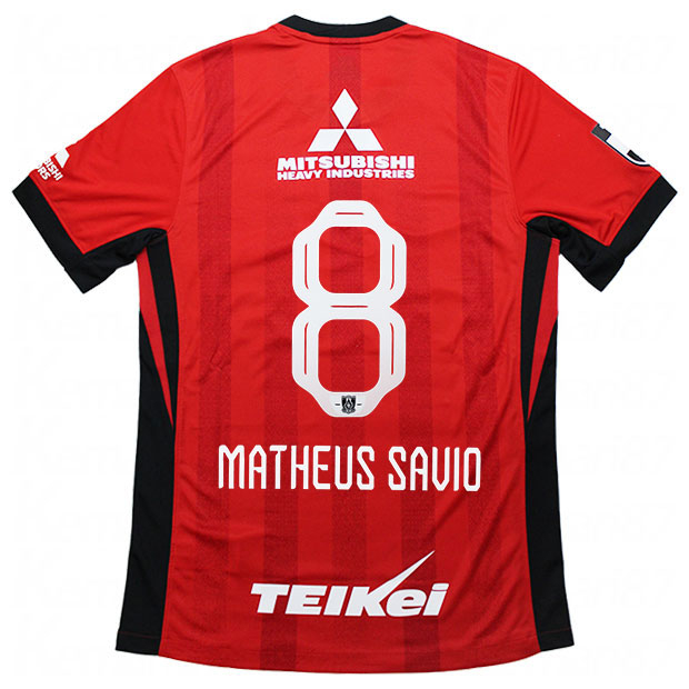 浦和レッズ 百年構想リーグ ホーム 半袖レプリカユニフォーム 8.マテウス・サヴィオ