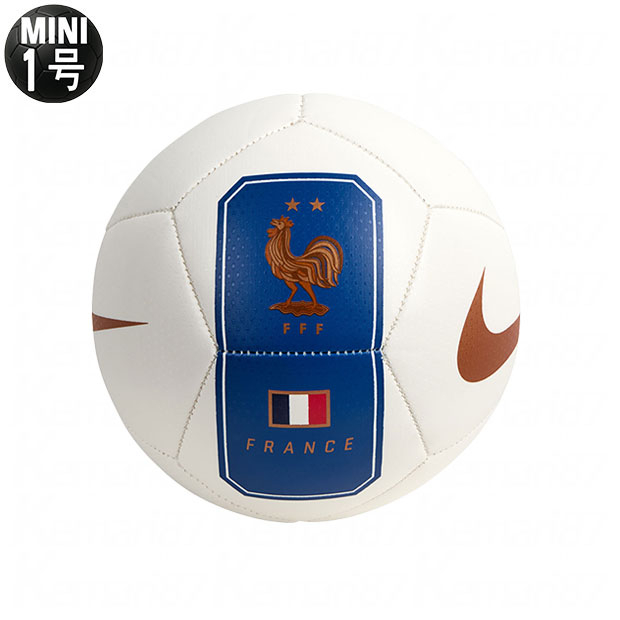 フランス代表 スキルズ 1号球 ホワイト