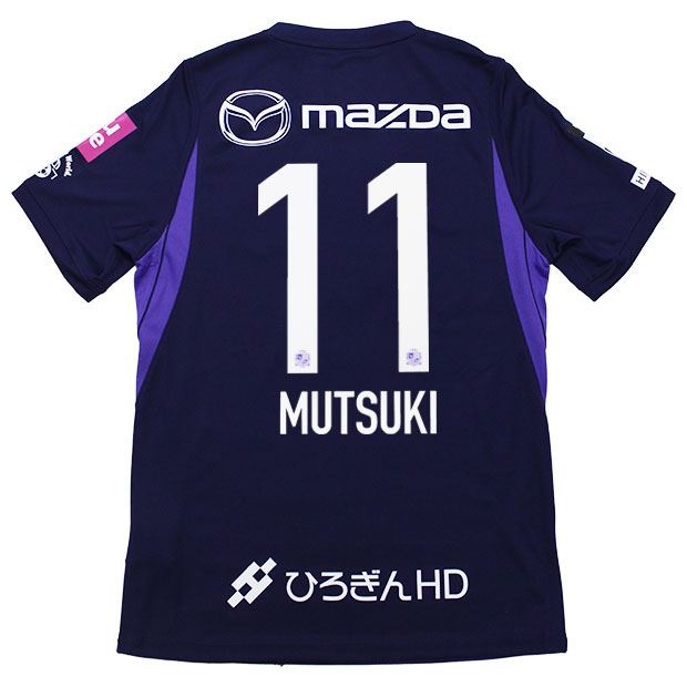 ウルグアイ代表 2026 アウェイ 半袖レプリカユニフォーム | ゲキサカFC