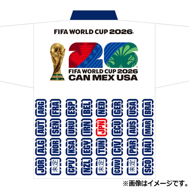 サッカー日本代表 FIFA2026 法被 ホワイト | ゲキサカFCストア