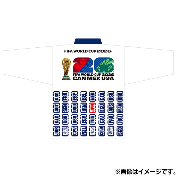 サッカー日本代表 FIFA2026 法被 ホワイト | ゲキサカFCストア