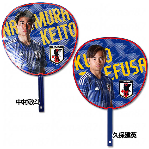 うちわ jfa-23fw-fan.jpg