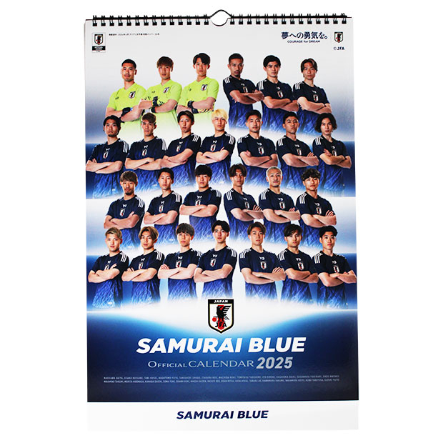 サッカー日本代表 2025年 オフィシャルカレンダー SAMURAI BLUE 壁掛け