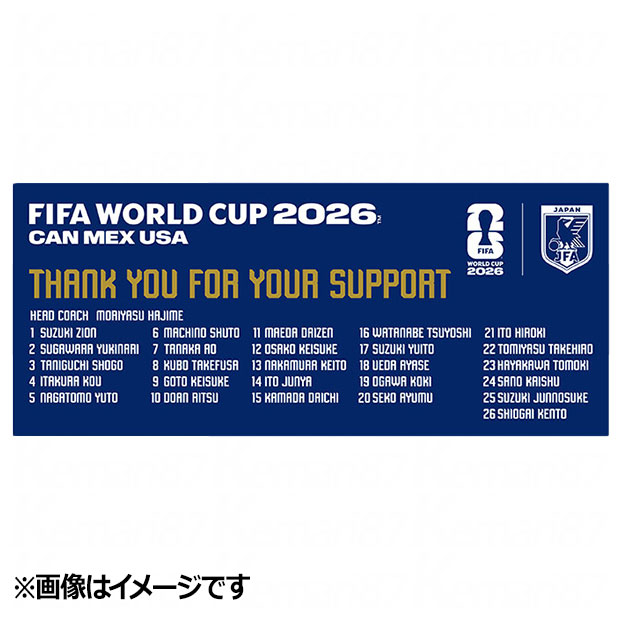 サッカー日本代表 THANKSフェイスタオル FIFA2026