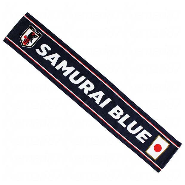 サッカー日本代表 ベーシックプリントタオルマフラー