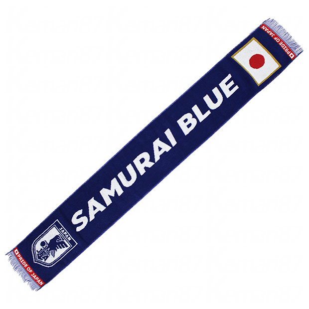 サッカー日本代表 ロングタオルマフラー SAMURAI BLUE