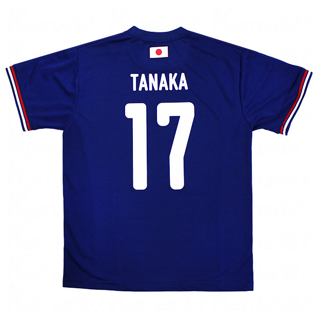サッカー日本代表 2026 プレーヤーズ半袖Tシャツ 17.田中碧