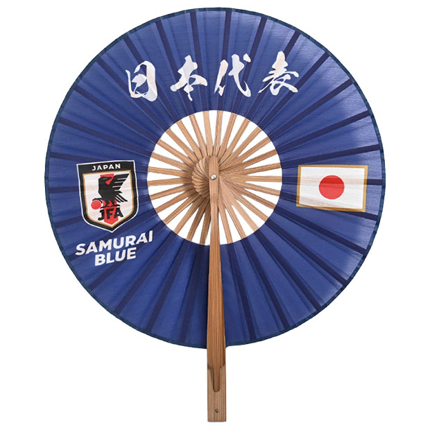 サッカー日本代表 丸型扇子