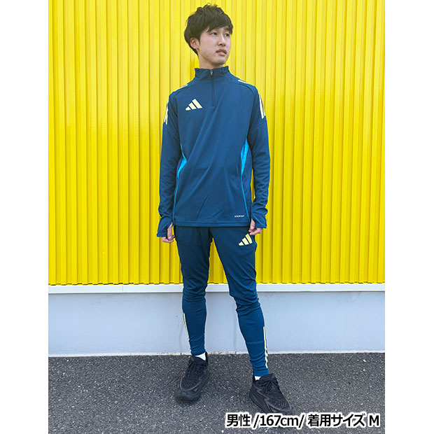 相模原ダイナボアーズ トレーニングパンツ 相模原ダイナボアーズ トレーニングパンツ 相模原ダイナボアーズ