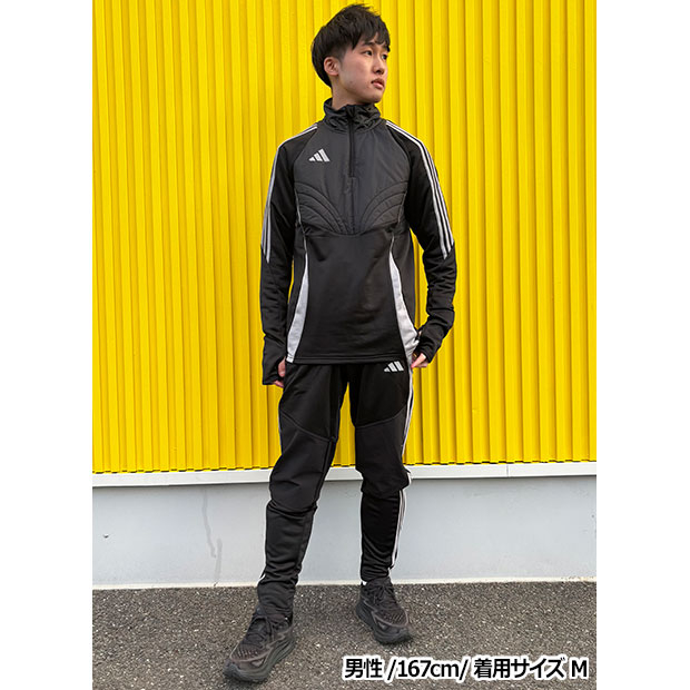 TIRO 24 ウィンタライズド パンツ ブラック | ゲキサカFCストア