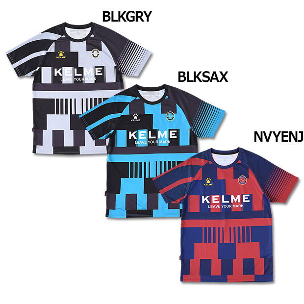 コントラスト半袖プラクティスシャツ