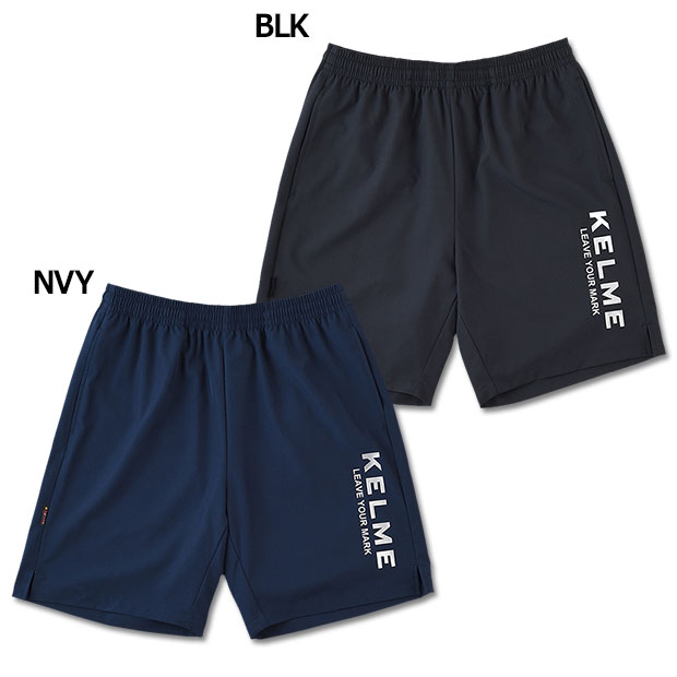 ベーシックプラクティスパンツ