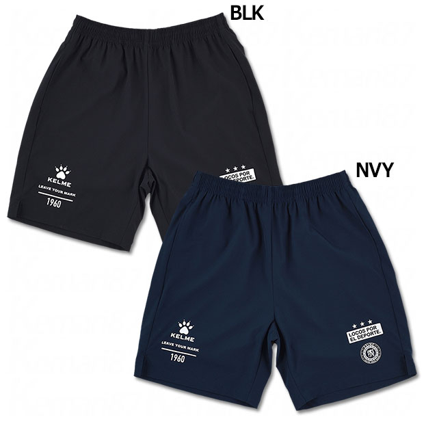 ストレッチプラクティスパンツ