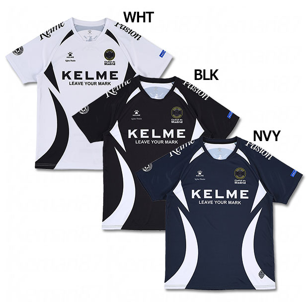 カーブ半袖プラクティスシャツ