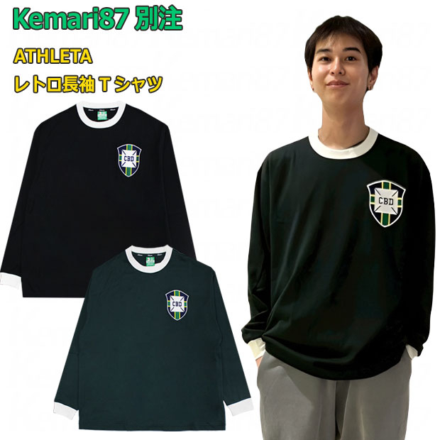 Kemari87別注 レトロ長袖Tシャツ