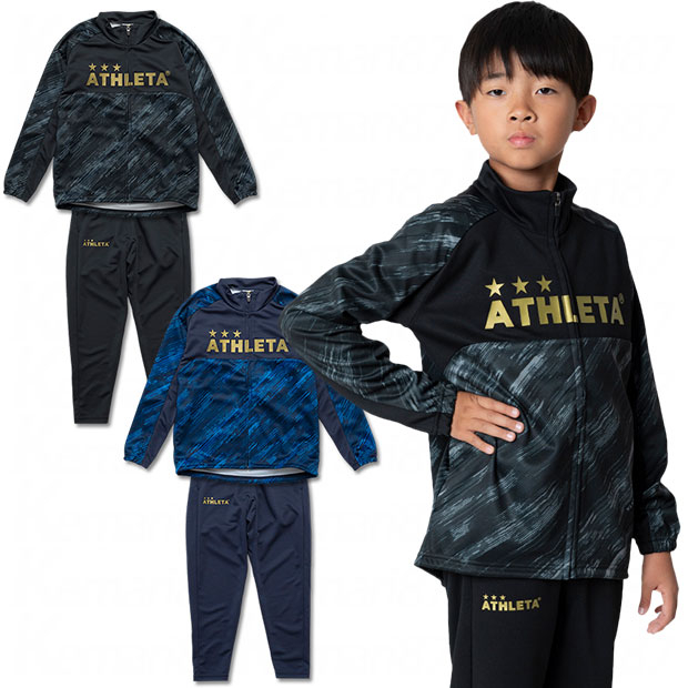 鹿島アントラーズ 2024 ホーム 半袖レプリカユニフォーム 8.土居