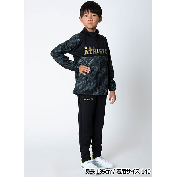 ジュニア Kemari87別注 ライトジャージスーツ | ゲキサカFCストア