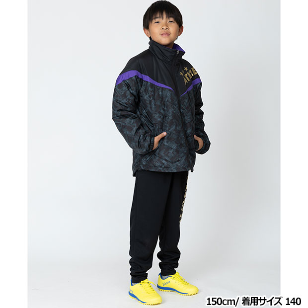 ジュニア Kemari87別注 中綿ジャケット | ゲキサカFCストア