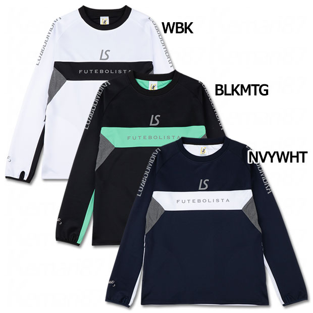 シングルフェイス ライトトレーニングトップ