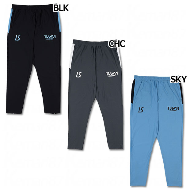 TWM ドライアンクルカットパンツ