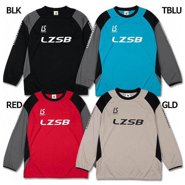 MAQINA 長袖プラクティスシャツ