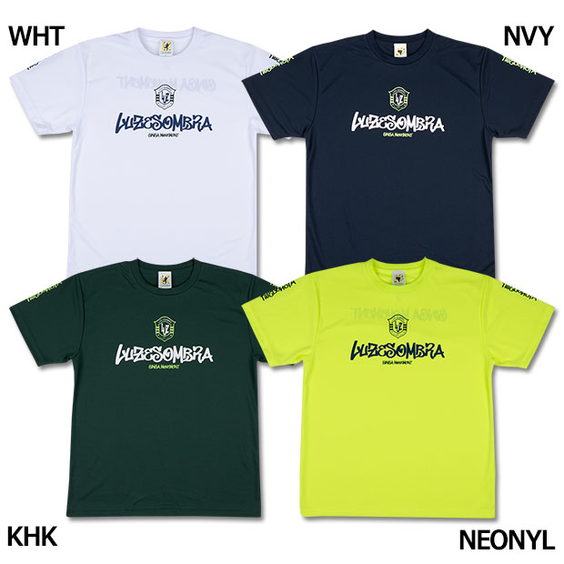 CARNAVAL 半袖プラクティスシャツ