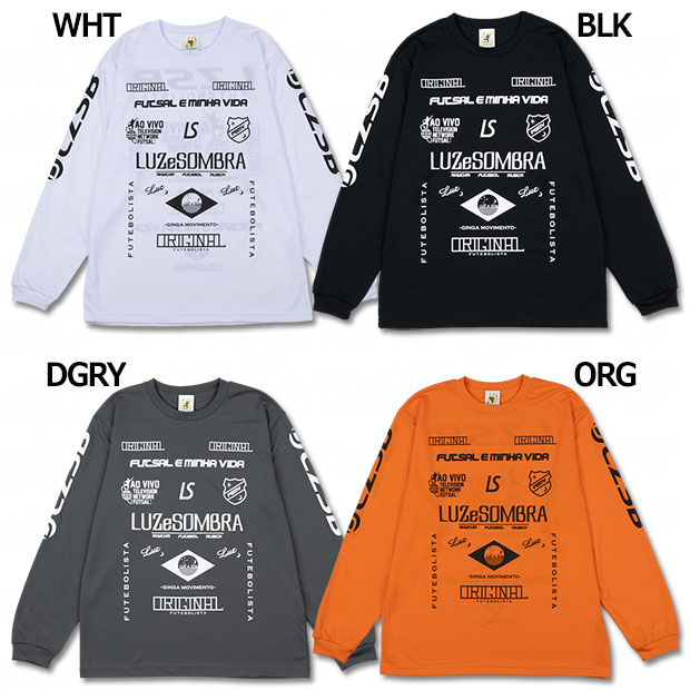 1D TROLL 長袖プラクティスシャツ