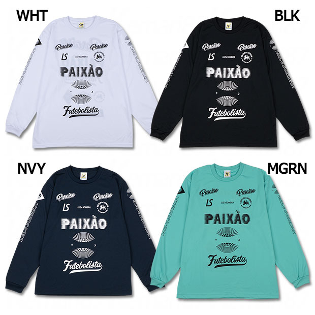 PX 長袖プラクティスシャツ