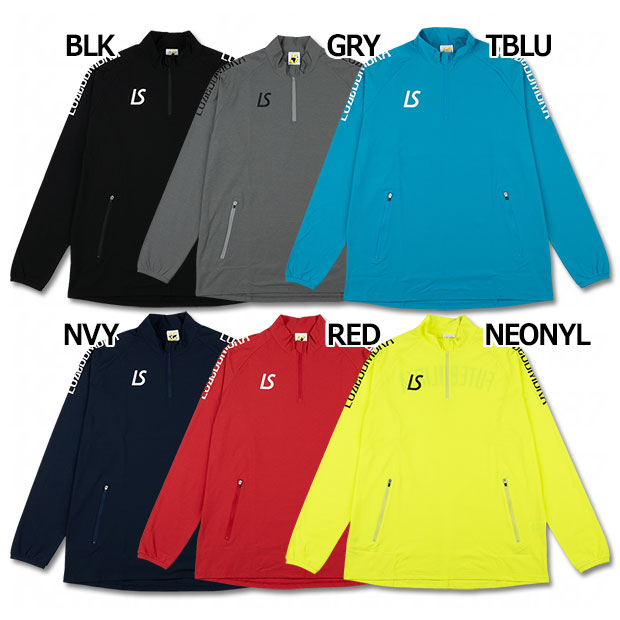 LS ドライハーフジップトップ