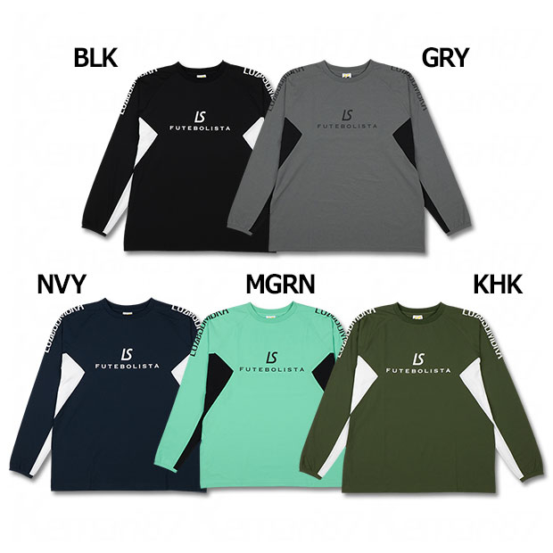 LSロゴ ドライ長袖クルートップ