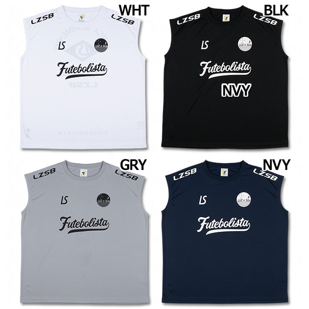 FUTEBOLISTA フレンチスリーブプラクティスシャツ