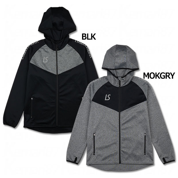 シングルフェイスジャージフルジップジャケット