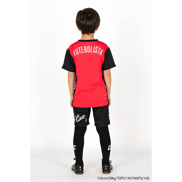 ジュニア モンテ 半袖プラクティスシャツ | ゲキサカFCストア