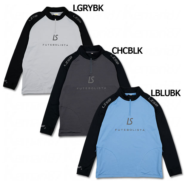 ジュニア LZ 2WAY ハーフジップトップ | ゲキサカFCストア