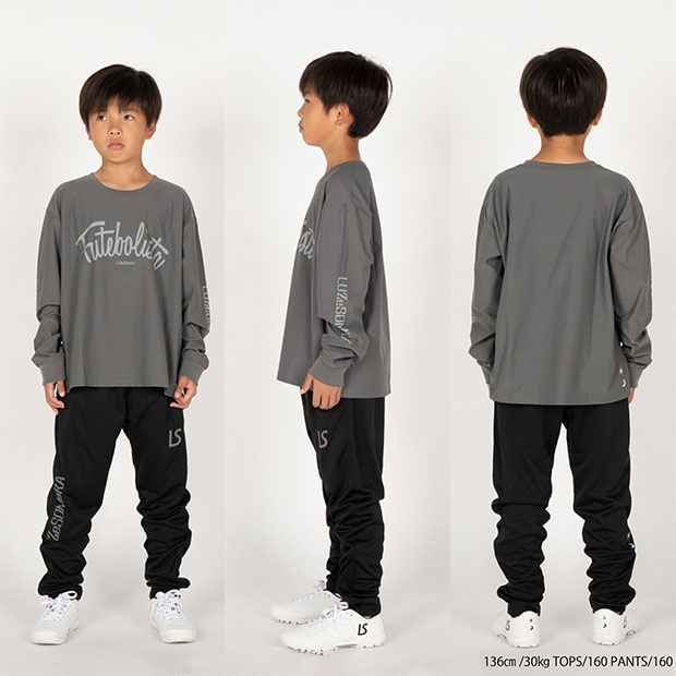 LUZ e SOMBRA 2025 ジュニア福袋 プレミアムリミテッドパック