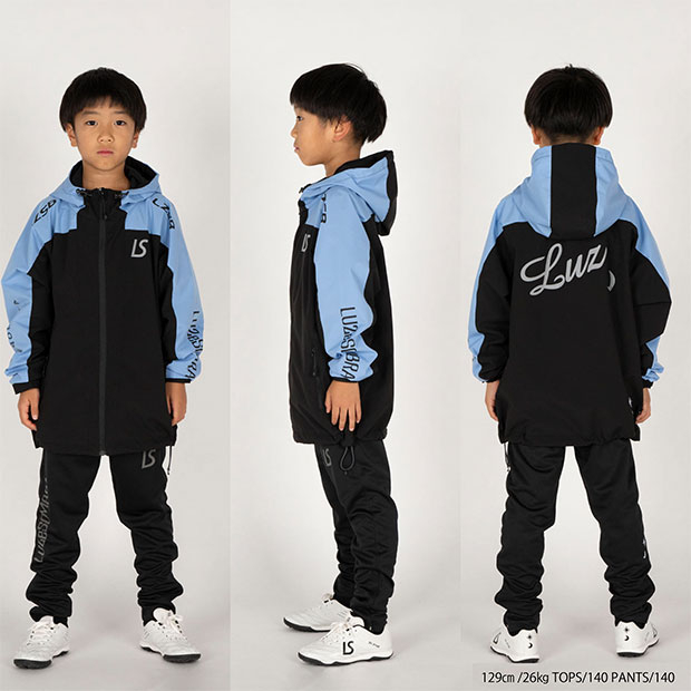 LUZ e SOMBRA 2025 ジュニア福袋 プレミアムリミテッドパック